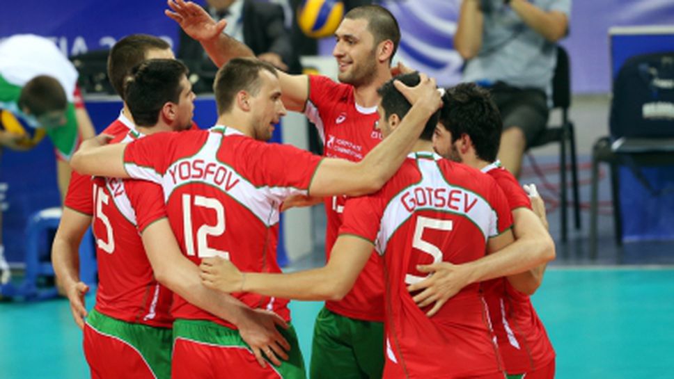 България излиза срещу Губерния за съвместна тренировка