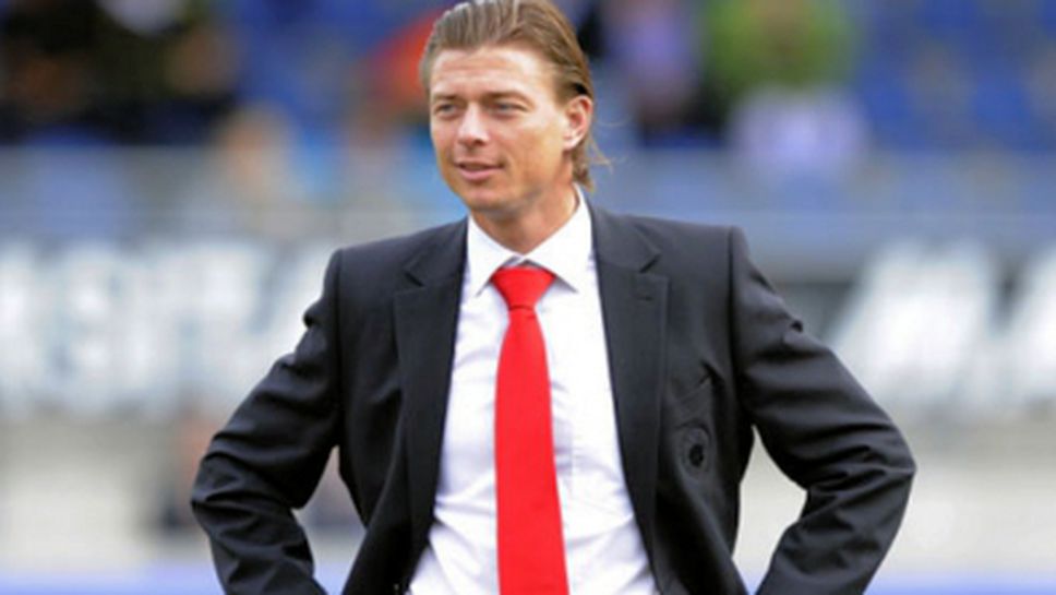 Йон Дал Томасон е новият старши треньор на Рода