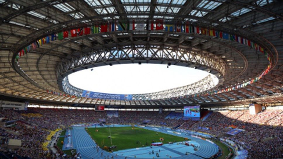 Русия иска турнир от Диамантената лига