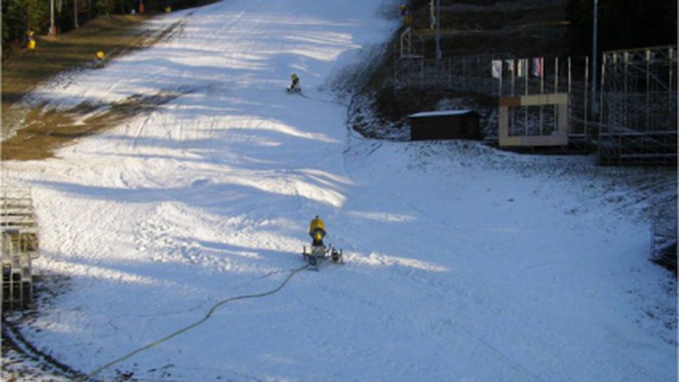 Слаломите в Загреб за Световната купа през януари са отменени