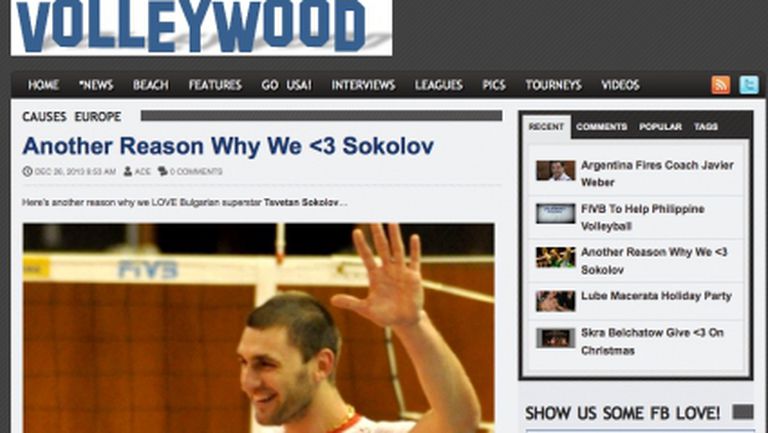 Volleywood.net: Благодарим ти, Цветан! Ти си вдъхновение за всички нас