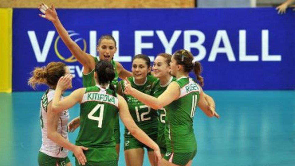 България победи с 4:1 Франция в контрола по волейбол за жени