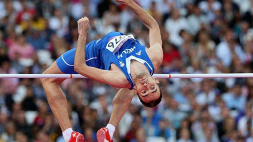 Коледен допинг за гръцки скачач