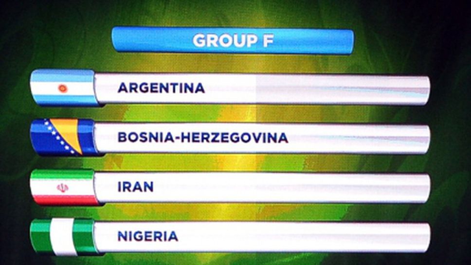 На тържество по повод класирането на Босна и Херцеговина за Мондиала имаше песни, псувни и бой