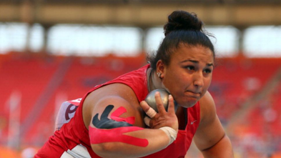 Туркиня подобри световен рекорд