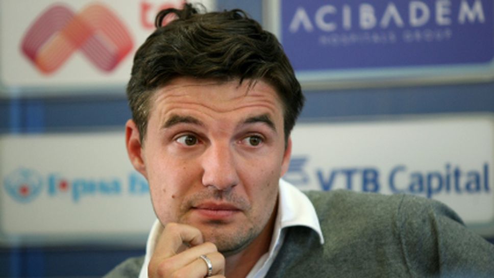 Йовов обяви коя е любимата му победа през 2013 г. - не е срещу ЦСКА