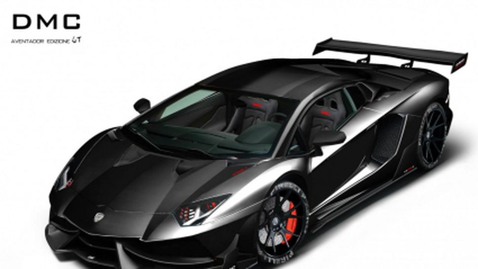 Брутално Lamborghini Aventador влезе в клуб "1000 кс"