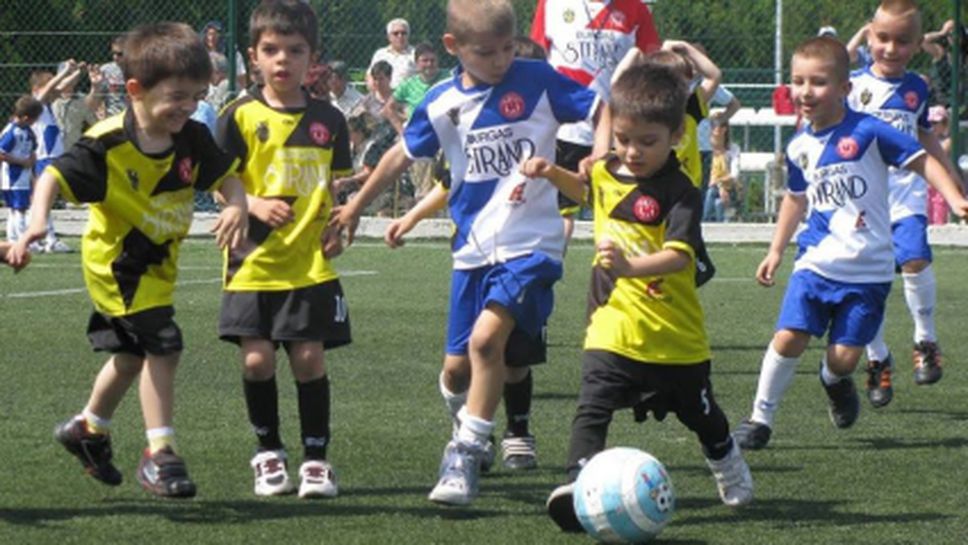 Историческа година за детския футбол и „Звездичка”