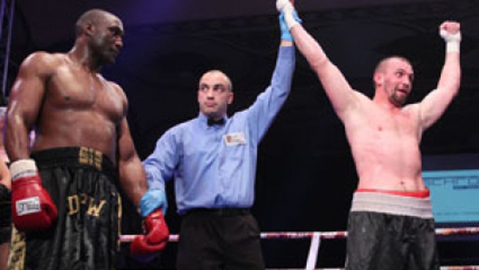 Дани Уилямс удари дъното, загуби от тотален аутсайдер