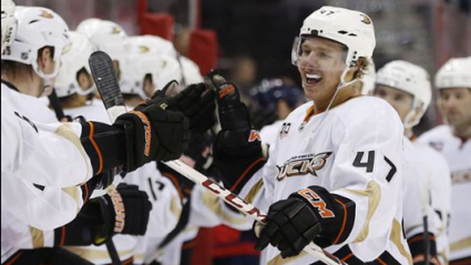 Анахайм с 11-а победа в последните 12 мача