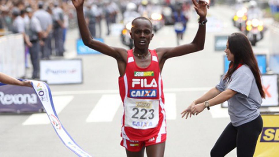 Едвин Кипсанг спечели "Сан Силвестър"