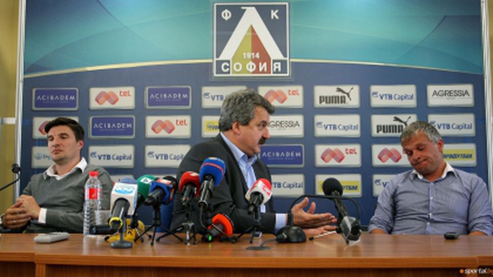 Феновете искат среща с Батков - ще го питат за финансовото състояние на Левски