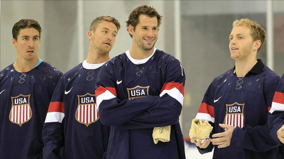 САЩ обяви хокеистите си за Сочи 2014
