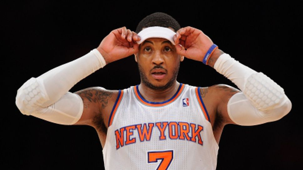 Бивш съотборник на Мело: Той ще напусне Никс