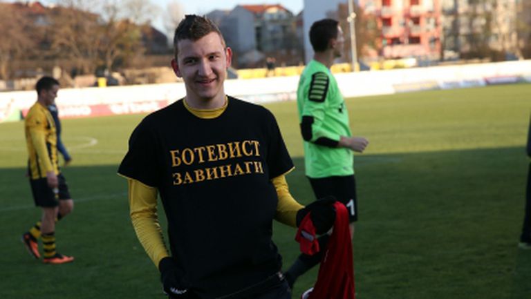 Неделев: Искам да играя срещу Борусия (Дортмунд)