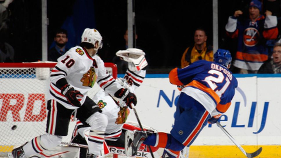 Чикаго загуби след продължение в Ню Йорк