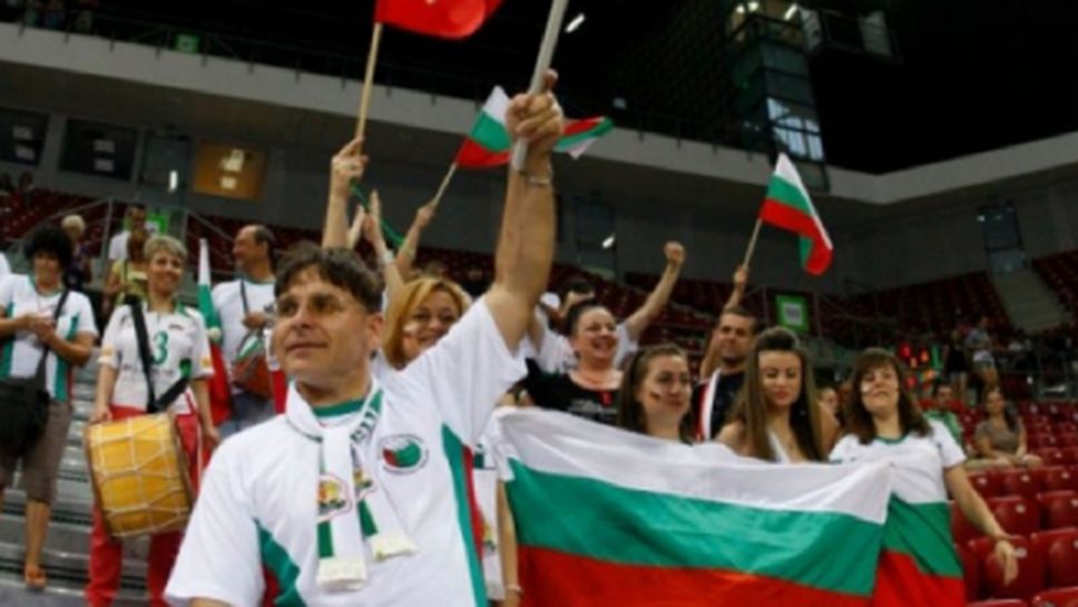 Родни фенове ще викат на живо за националните отбори на България