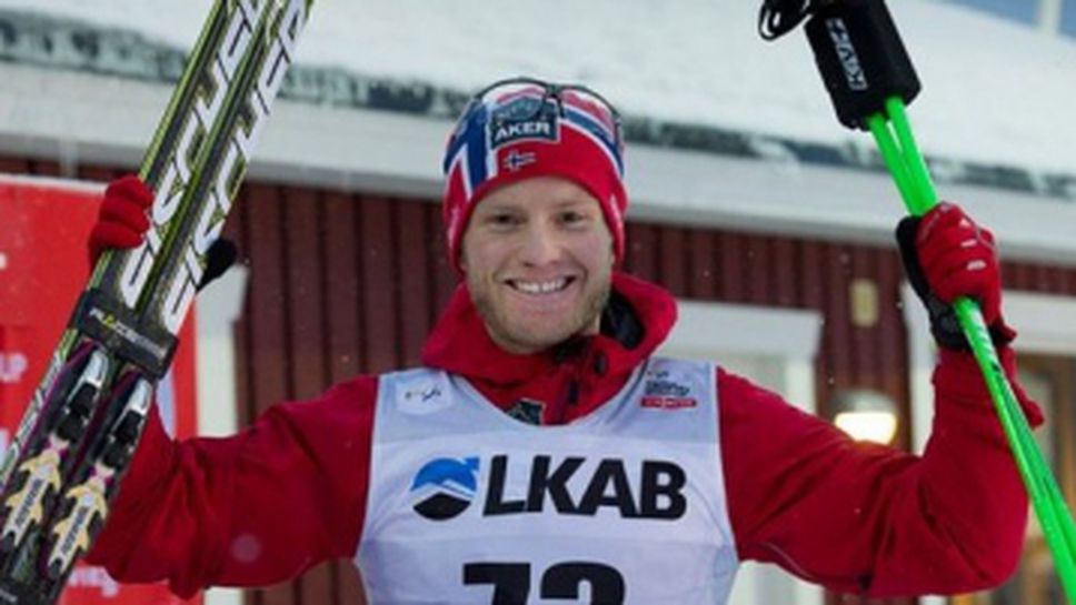 Мартин Сундби с нова победа в "Тур дьо ски"