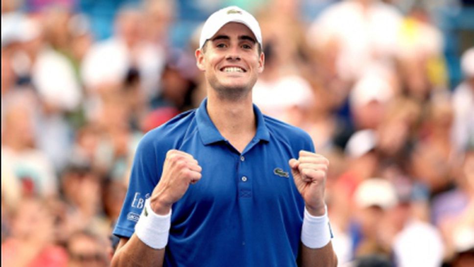 Иснър се контузи на "Хопман къп"