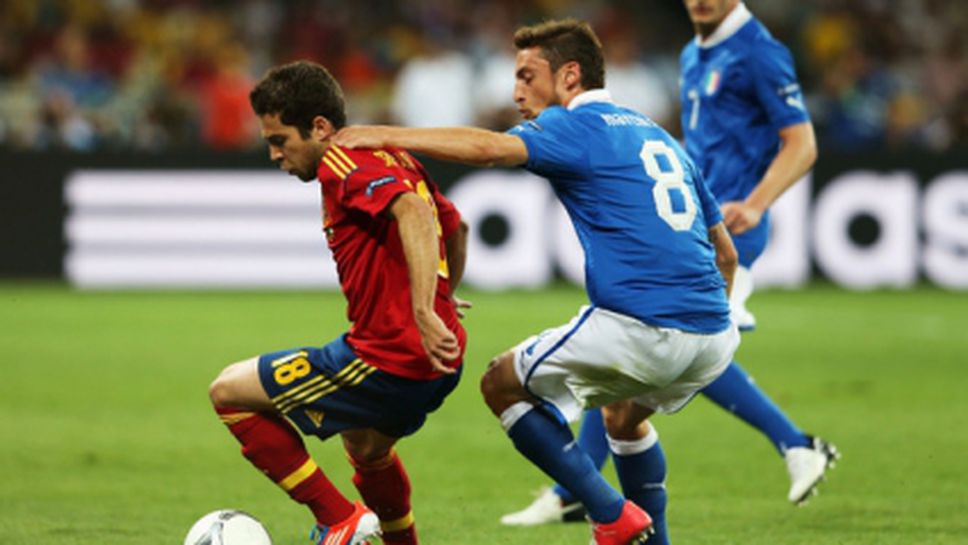 Испания играе с Италия преди световното