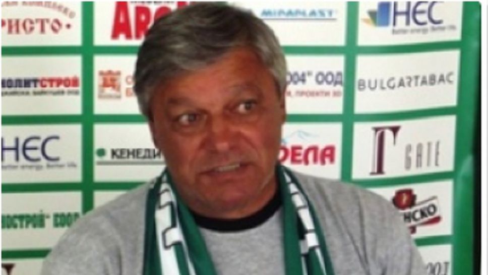 Петима играчи на проби в Пирин