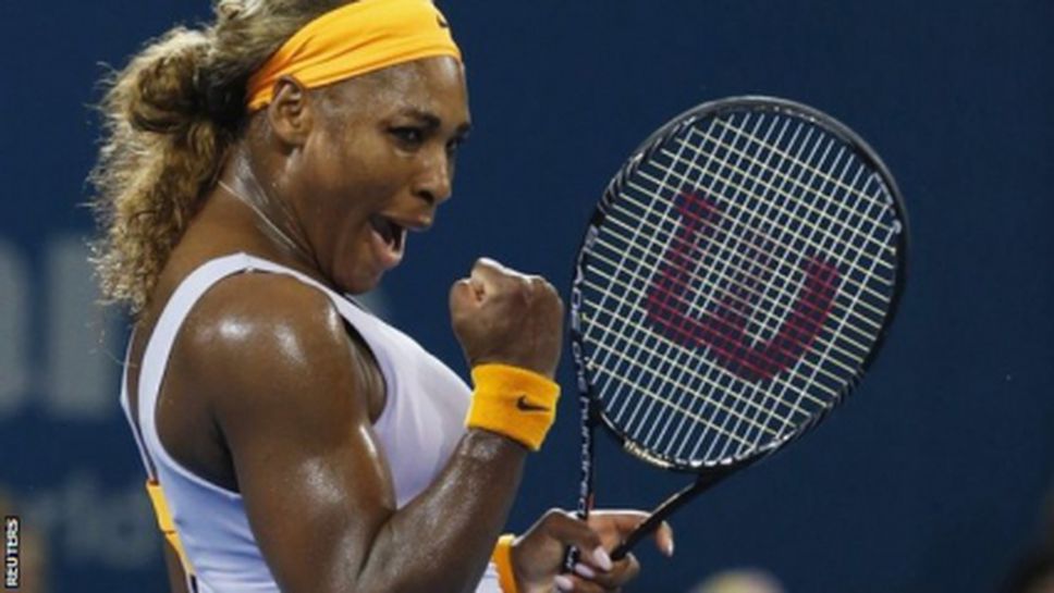 Серина Уилямс триумфира в Бризбейн