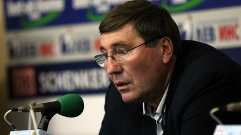 БФБаскетбол ще обсъжда наредбите за Купата