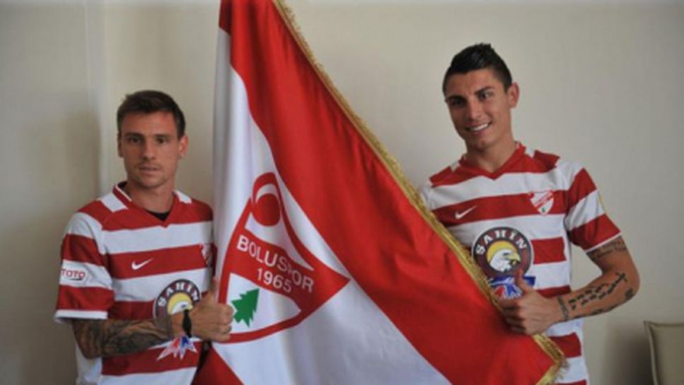 Хичо напуска Болуспор, имал оферти от Суперлигата