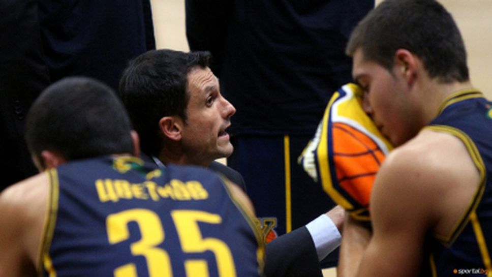 Ямбол мина през Бургас за шестата си победа