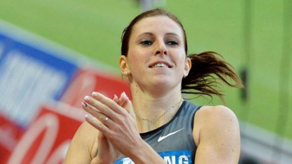 Зузана Хейнова аут за сезона в зала