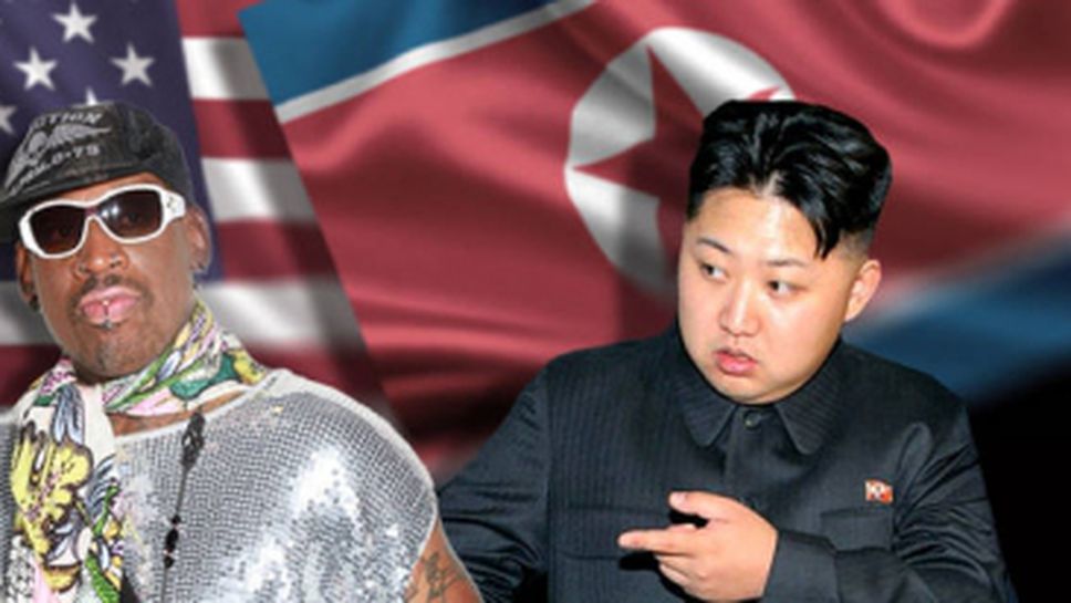 Денис Родман: Северна Корея не е чак толкова лоша страна