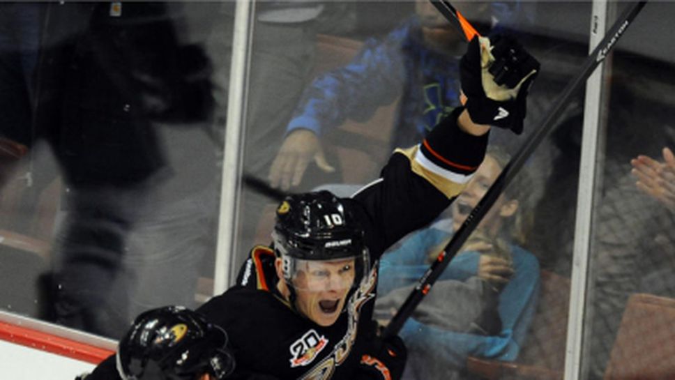 Анахайм се върна на върха в НХЛ, носителят на купа "Стенли" губи у дома