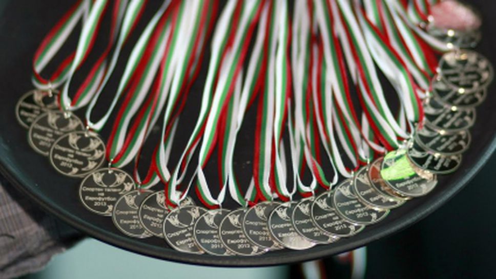 "Еврофутбол" стартира конкурс за финансиране на "Спортни таланти"