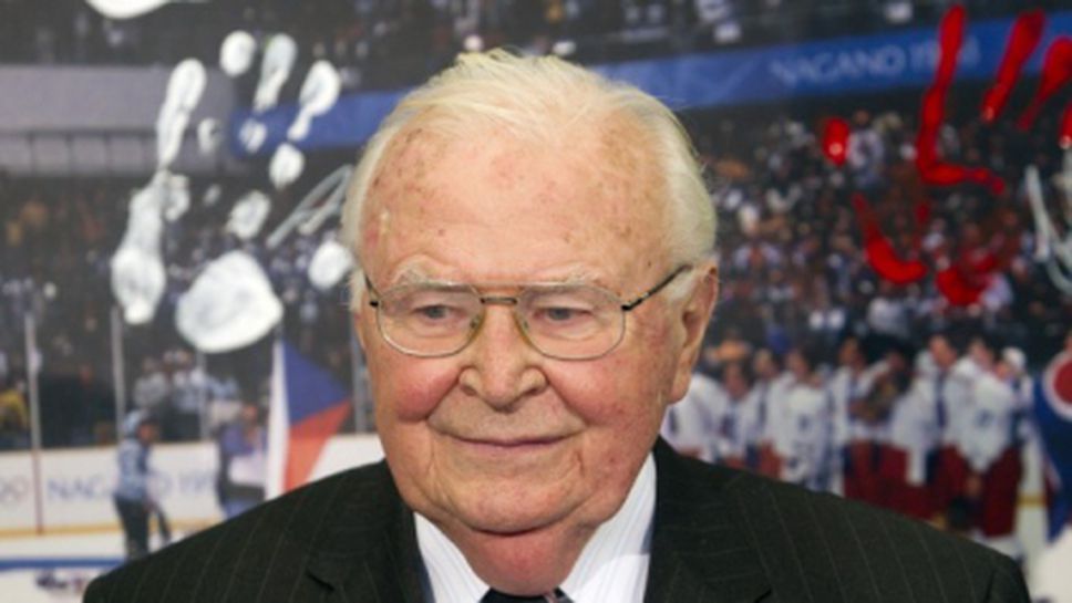 Почина хокейна легенда