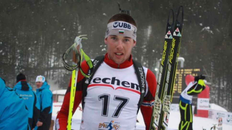 Герджиков 37-и в спринта за купата на ИБУ