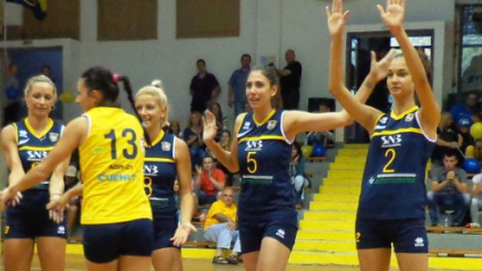 Шампионатът се подновява този петък, Марица домакин на междинен турнир