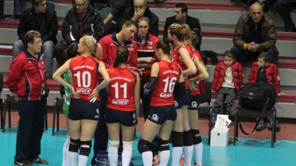 Казанлък Волей - Багира се раздели с Кристина Тотева