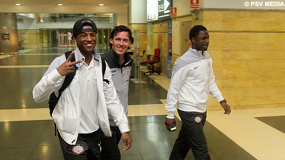 ПСВ започна подготовка в Испания