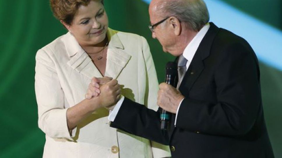 Русеф: Бразилия е готова