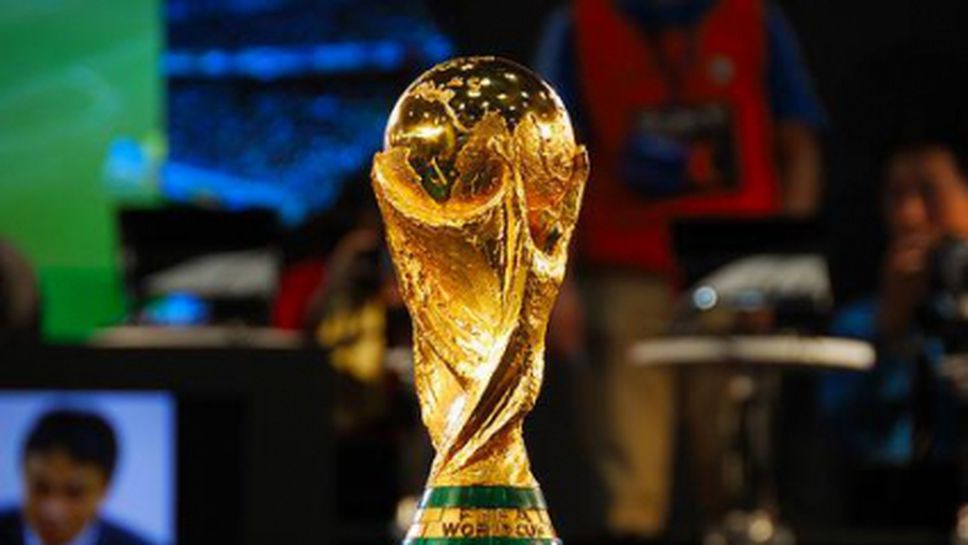 Сензационна революция за световното в Катар през 2022 година