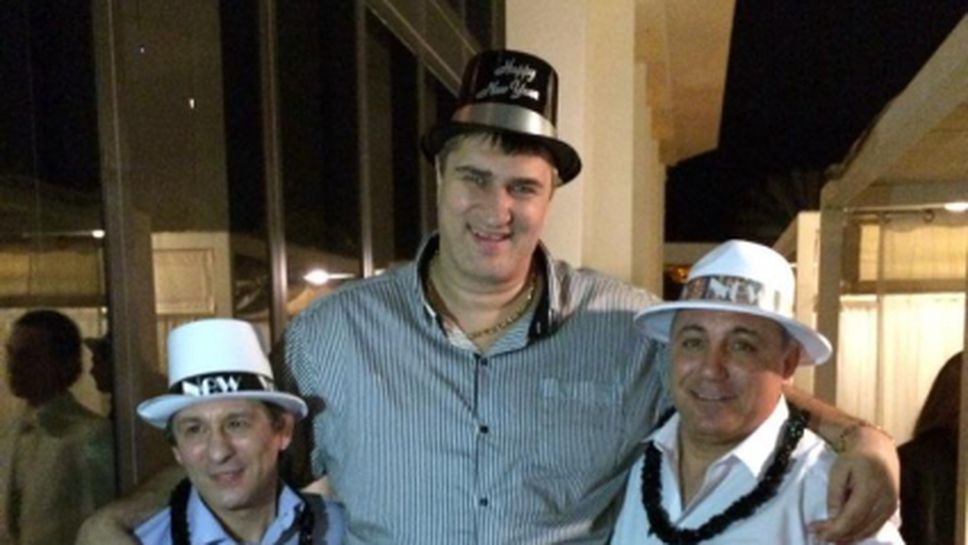 Три легенди посрещнали ЧНГ в Маями