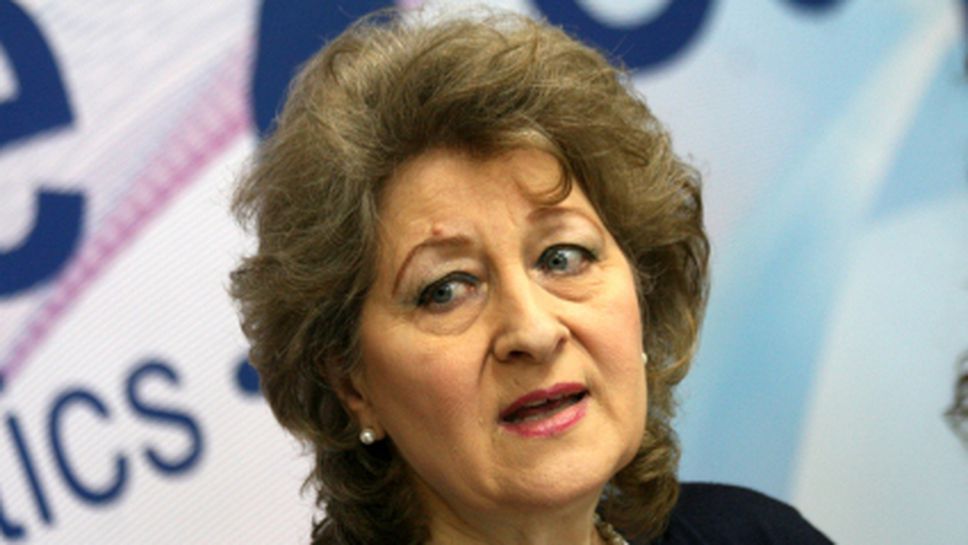 Мария Гигова обжалва в Лозана