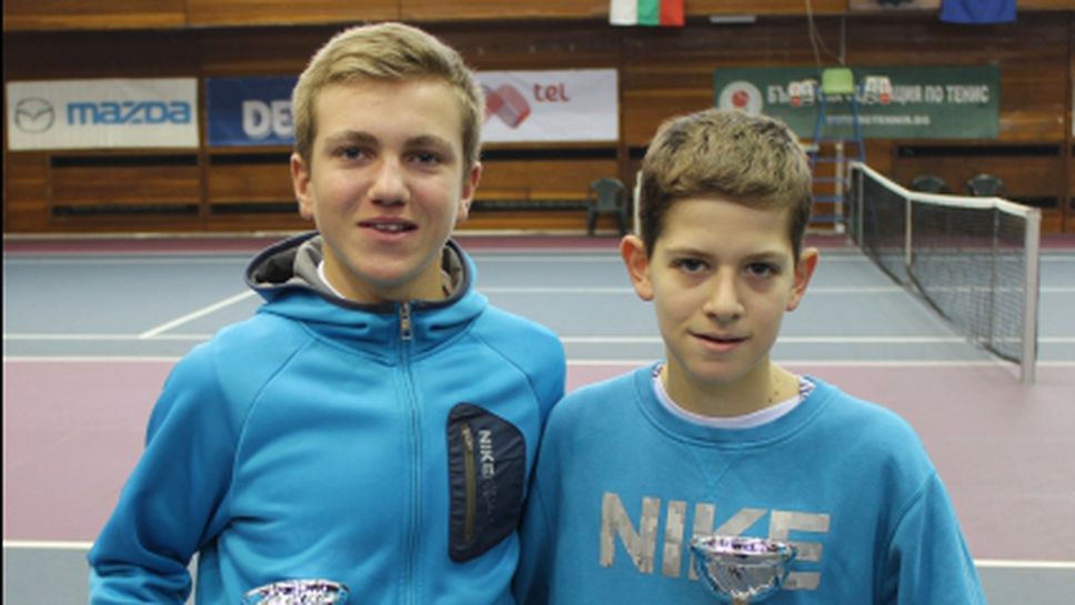 Бяха излъчени шампионите на двойки на ДПЗ до 14 г.