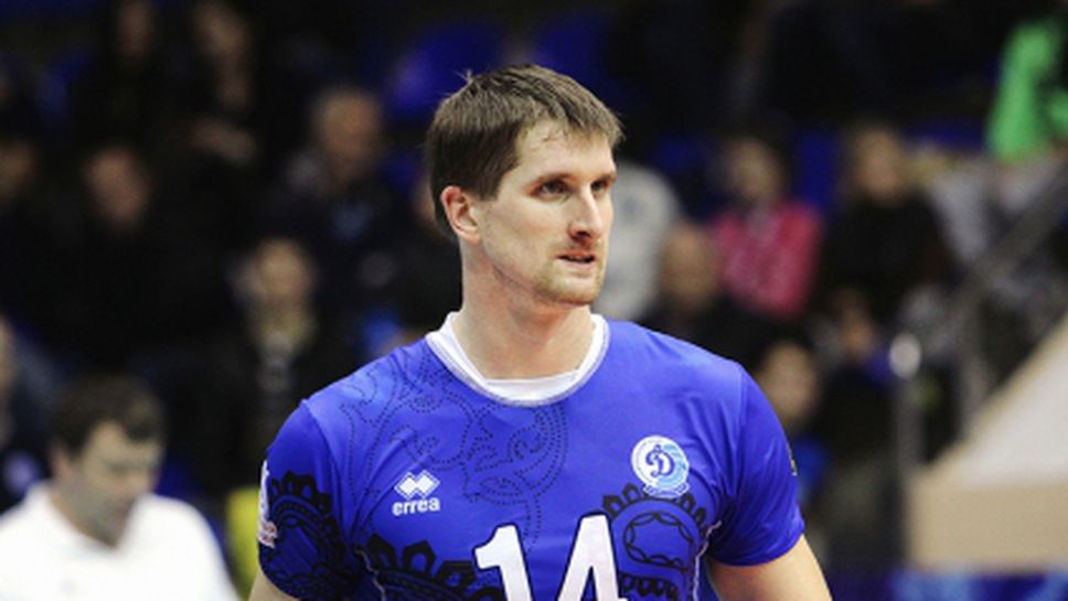 Ян Щокър с рекорд в Русия - заби 37 точки в един мач!