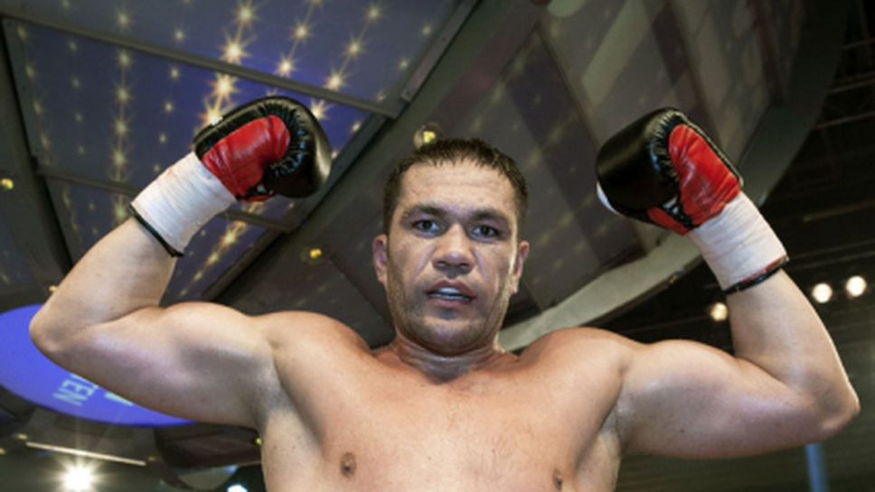 Кобрата може да се бие на 5 април