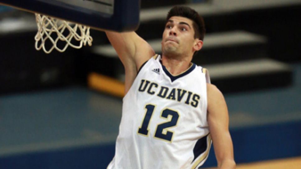 Фунтаров и Калифорния Дейвис с поражение в "Биг Уест"