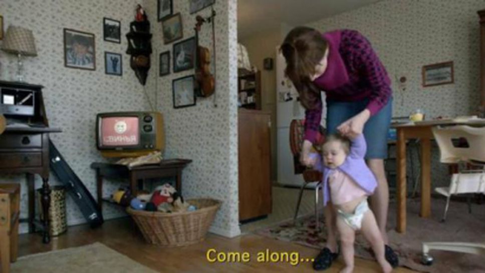 Една реклама, която ще ви развълнува