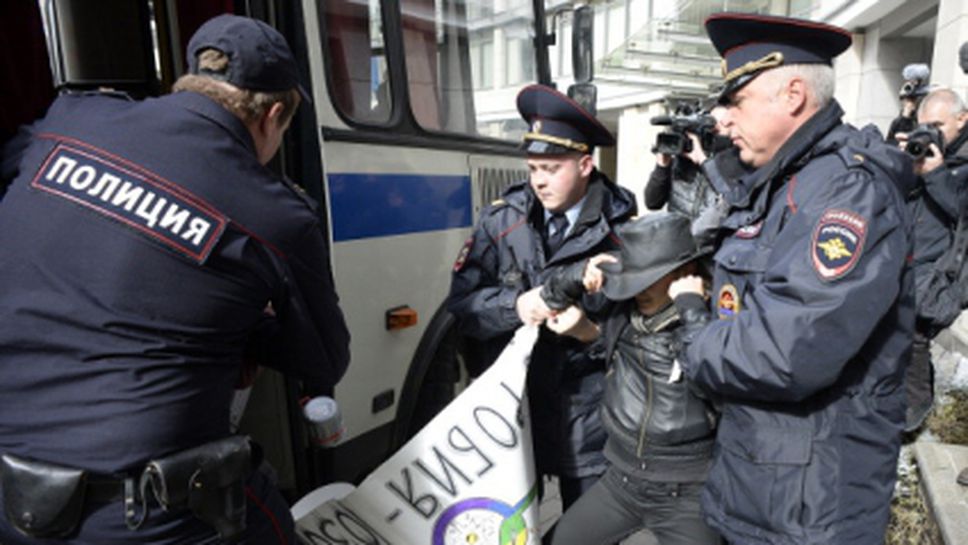 Руските власти са определили "зона за протести" в Сочи