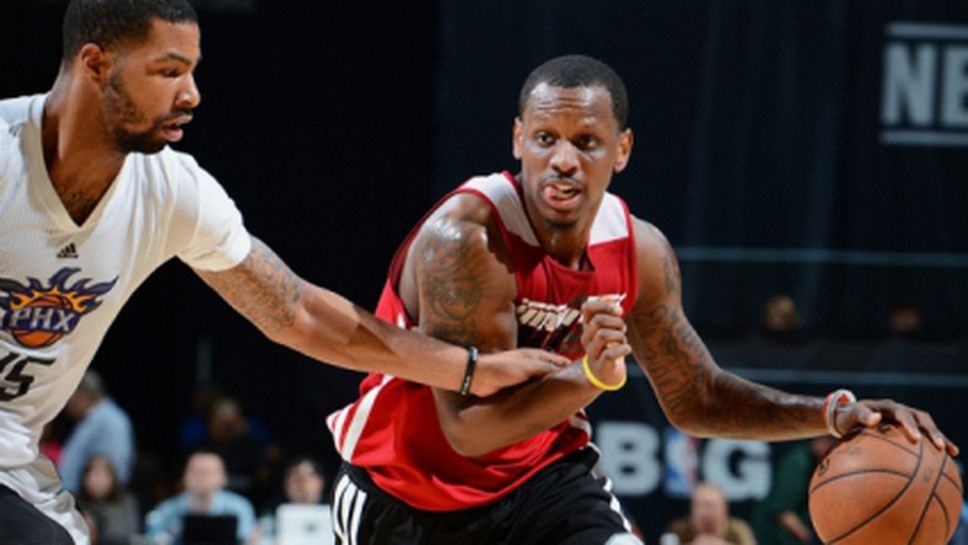 Атланта привлече крило от Лигата за развитие