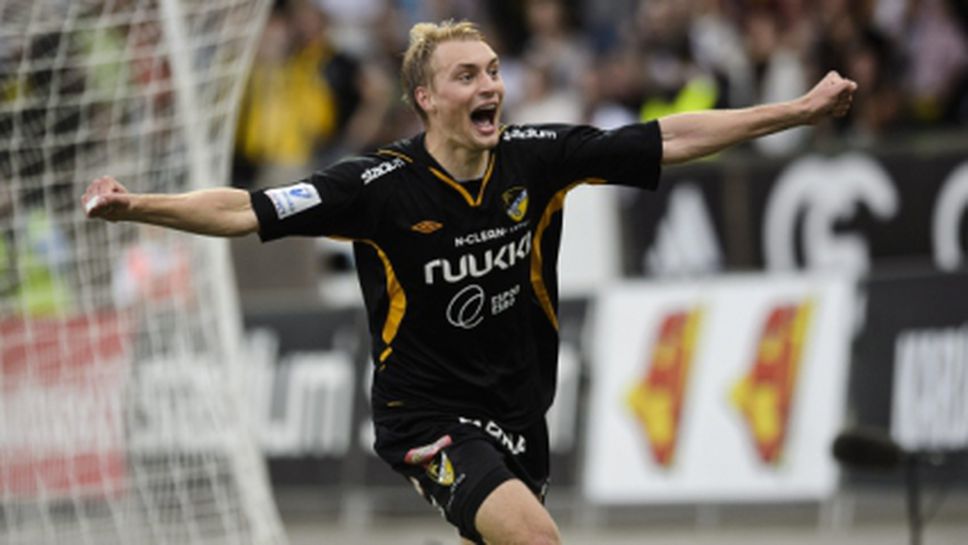 Борусия Д привлече млад нападател